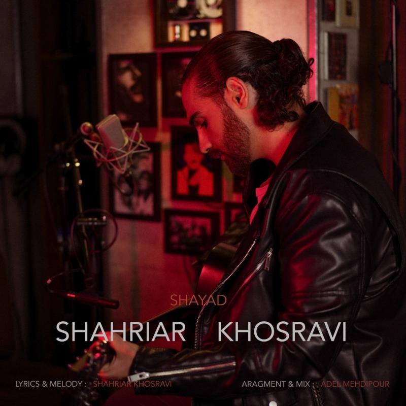 Shahriar Khosravi Shayad