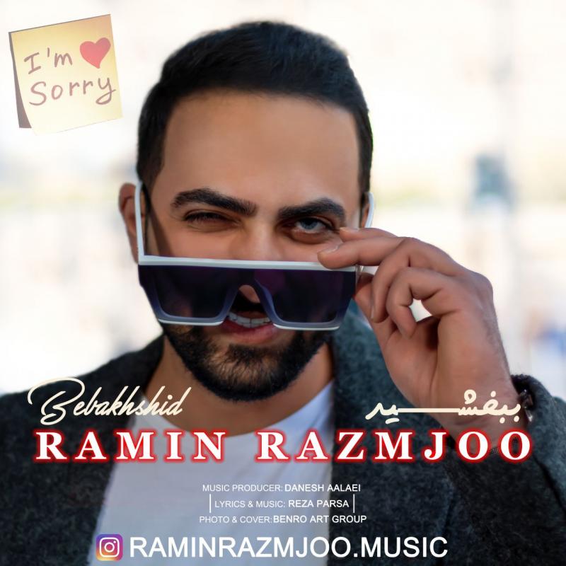 Ramin Razmjoo Bebakhshid