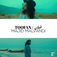 Majid Malvandi Toofan