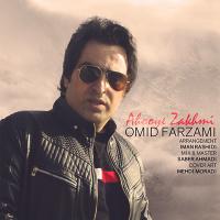 Omid Farzami Ahooye Zakhmi