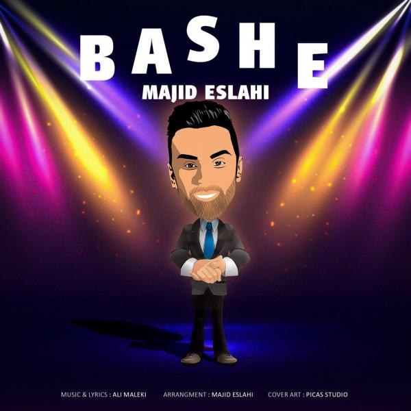 Majid Eslahi Bashe