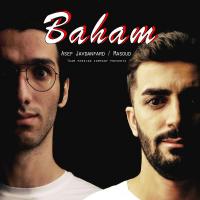 Masoud & Asef Javdanfard Ba Ham