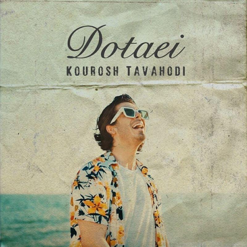 Kourosh Tavahodi Dotaei