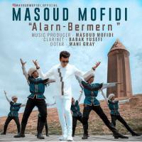 Masoud Mofidi Alarn Bermern