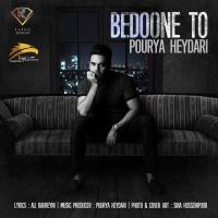 Pourya Heydari Bedoone To