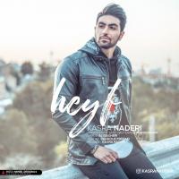 Kasra Naderi Heyf