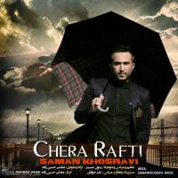 Saman Khosravi Chera Rafti