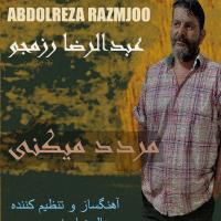 Abdolreza Razmjoo Moradad Mikoni