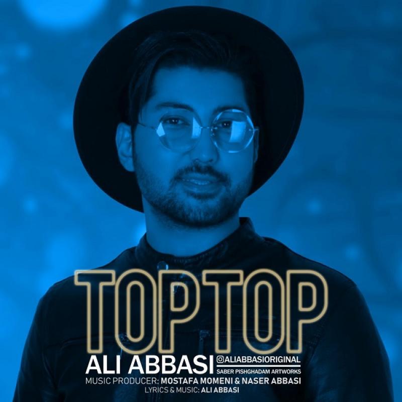 Ali Abbasi Top Top