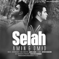 Amin & Omid Selah