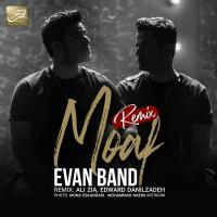 Evan Band Moaf (Remix)