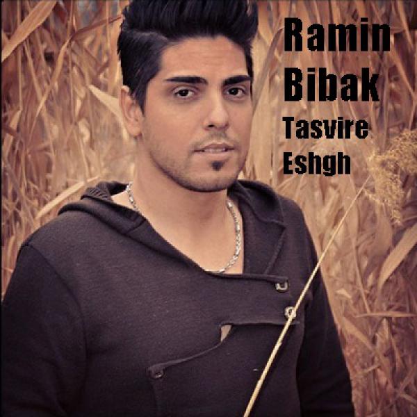 Ramin Bibak Tasvire Eshgh