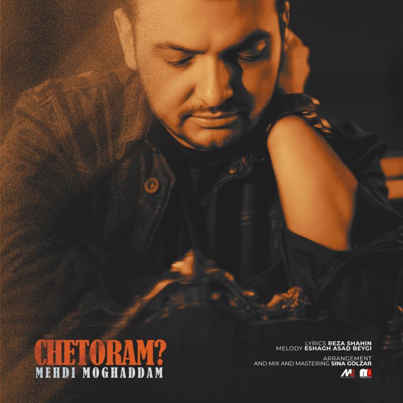Mehdi Moghaddam Chetoram