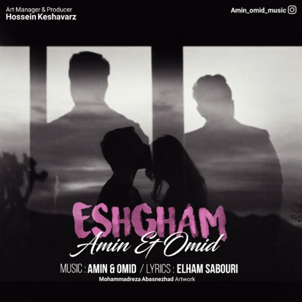 Amin & Omid Eshgham