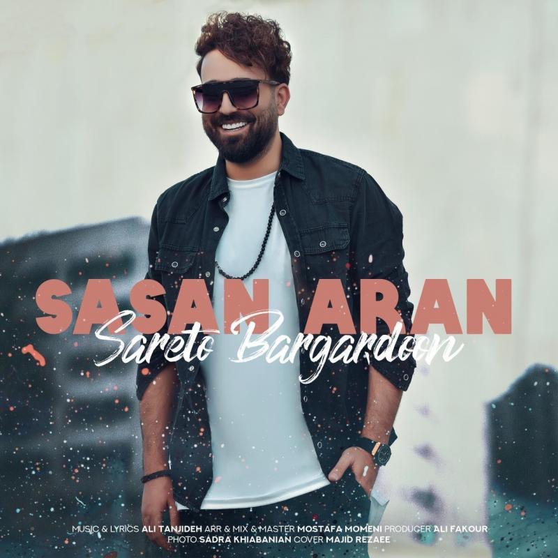 Sasan Aran Sareto Bargardoon