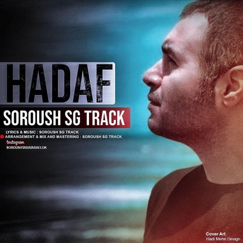 Soroush SG Track Hadaf