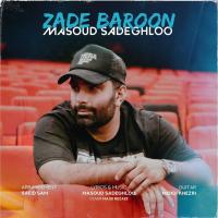 Masoud Sadeghloo Zade Baroon