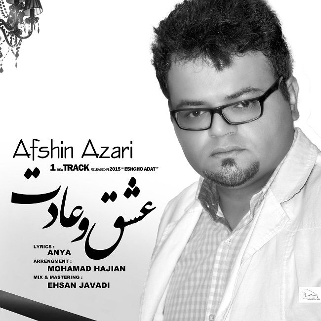 Afshin Azari Eshgho Adat