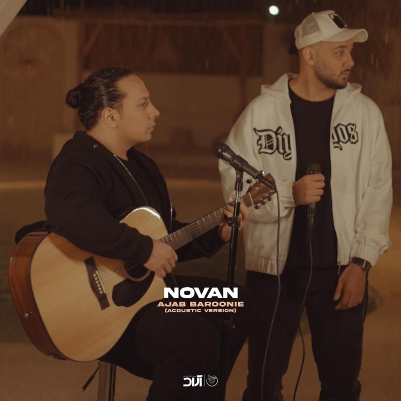 Novan Ajab Baroonie (Acoustic Version)