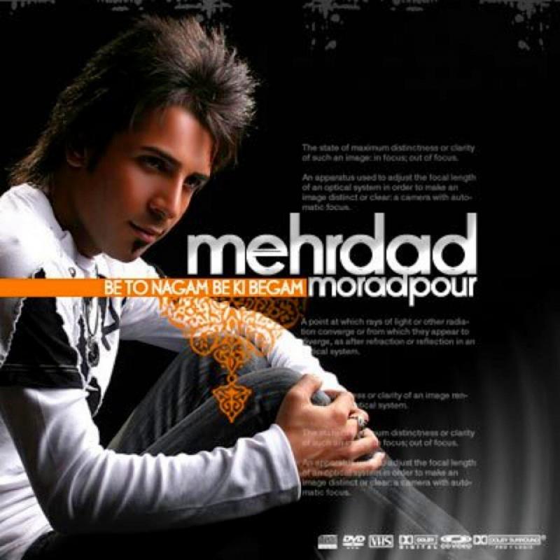 Mehrdad Moradpour