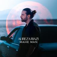 Alireza Riazi Mahe Man