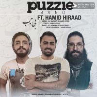 Puzzle & Hamid Hiraad Bitab