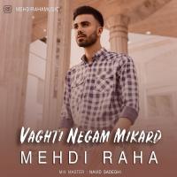Mehdi Raha Vaghti Negam Mikard (Slow Version)