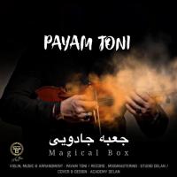 Payam Toni Magical Box