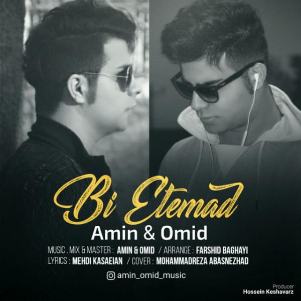 Amin & Omid Bi Etemad