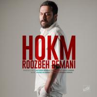 Roozbeh Bemani Hokm