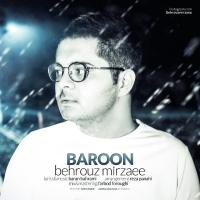 Behrouz Mirzaee Baroon