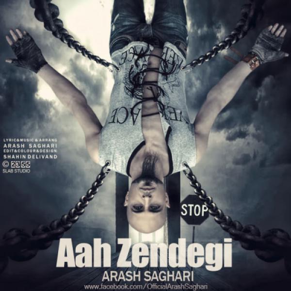 Arash Saghari Aah Zendegi