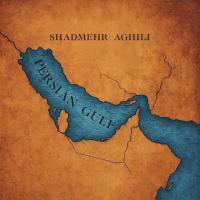 Shadmehr Aghili Persian Gulf