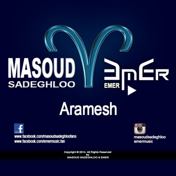 Masoud Sadeghloo Aramesh (Ft Emer)