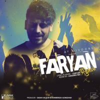 Faryan Ay Divoone (Hossein Mh Remix)