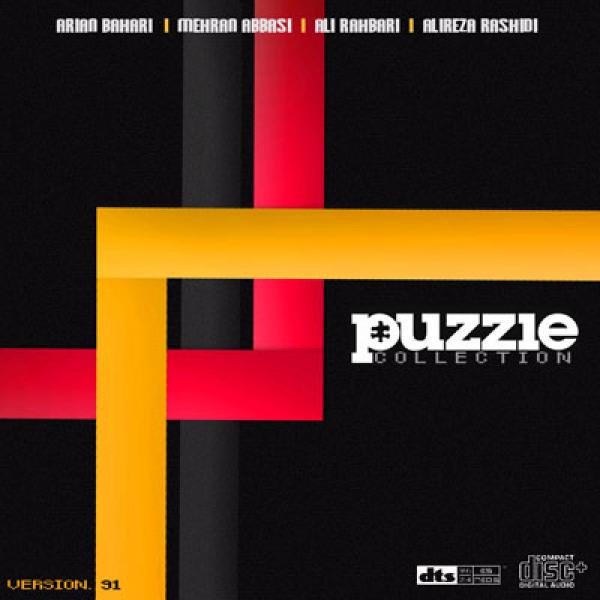 Puzzle Morteza Pashaei Dele Man Dele To ( Radio Edit)