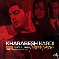 Farzad Farzin Kharabesh Kardi (Dj Mz & Ali Samani Remix)