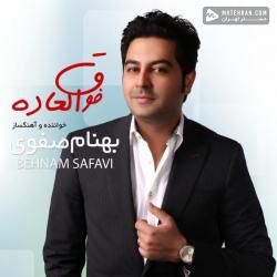 Behnam Safavi Rafigham Bash