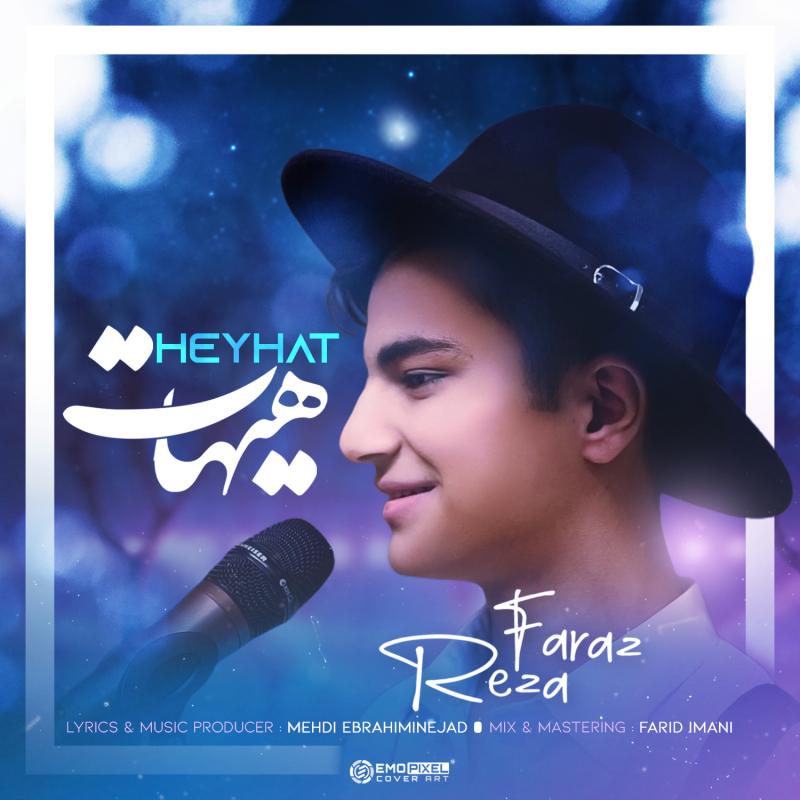 Reza Faraz