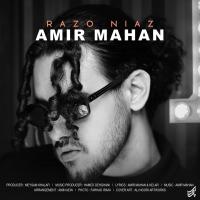 Amir Mahan Razo Niaz