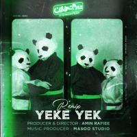 Tehroon Team Yeke Yek (Remix)