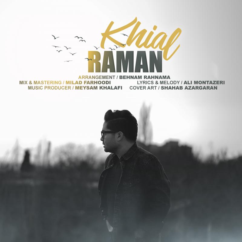 Raman