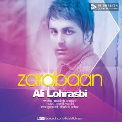 Ali Lohrasbi Zaraban