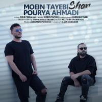 Pourya Ahmadi Shar (Feat Moein Tayebi)