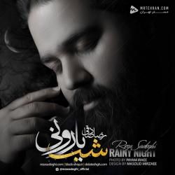 Reza Sadeghi Mah O Moohat (Bi Kalam)