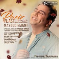 Masoud Emami Paeiz Injast