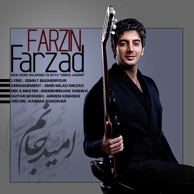 Farzad Farzin Omide Janam