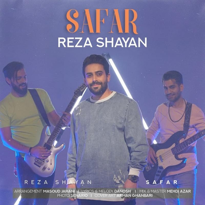 Reza Shayan