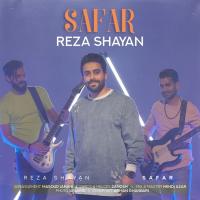 Reza Shayan Safar