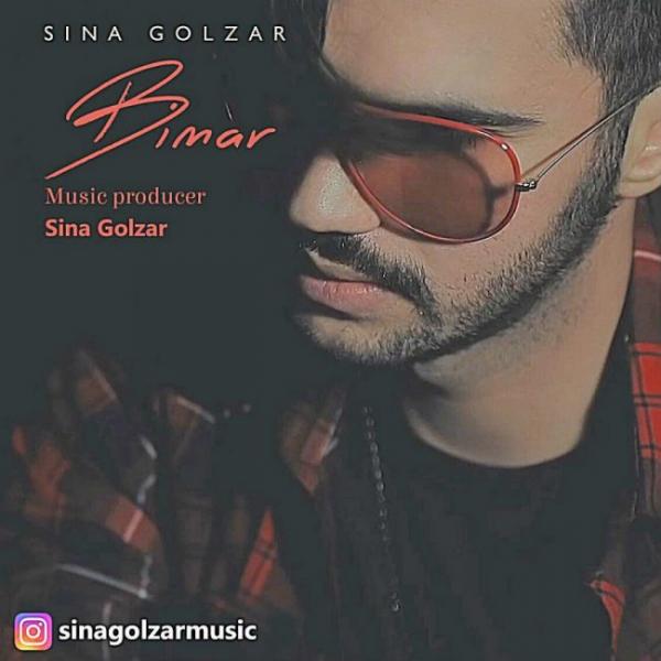 Sina Golzar Bimar